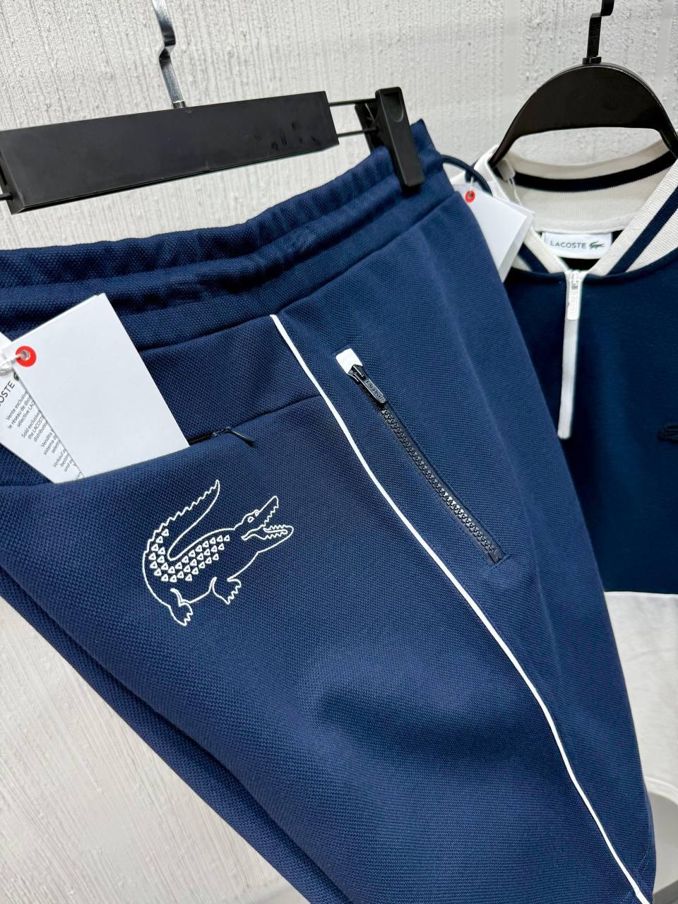 Lacoste Erkek İki Renkli Şort Takımı